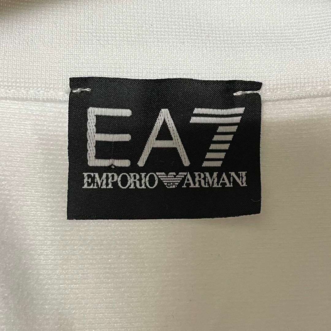 Emporio Armani(エンポリオアルマーニ)のEA7 エンポリオアルマーニ イタリアモデル トラックジャケット ホワイト XL メンズのトップス(ジャージ)の商品写真