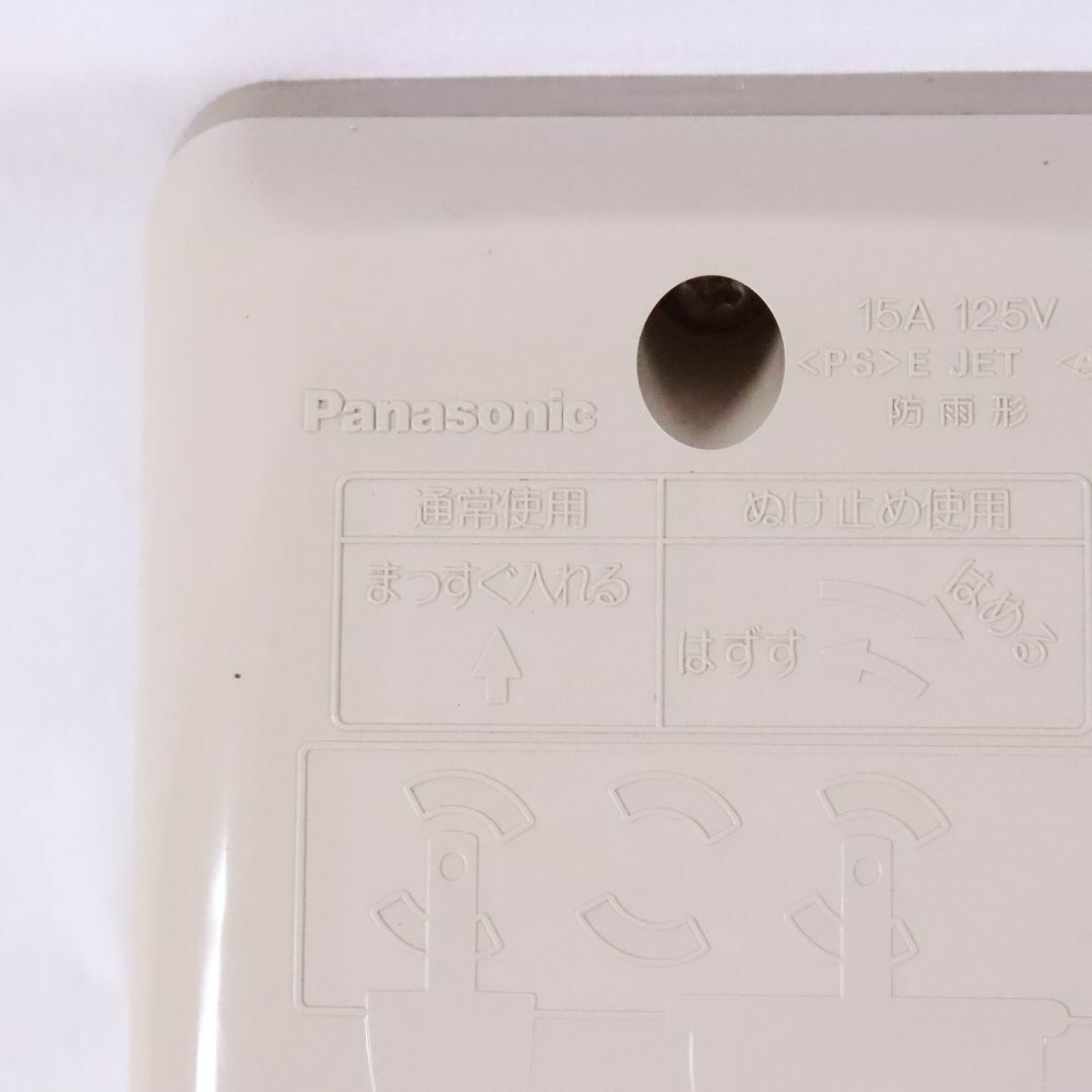 Panasonic(パナソニック)のPanasonic　パナソニック　WK.2113K.　アースターミナル付フル防水コンセント　３個用　露出　埋込　両用　３個 ハンドメイドの素材/材料(各種パーツ)の商品写真