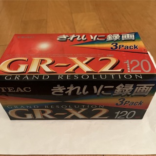 VHS ビデオテープ　新品未開封　3本セット　TEAC GR-X2-120*3(その他)