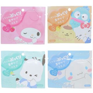 サンリオ リップ パック 4種セット SANRIO(リップケア/リップクリーム)