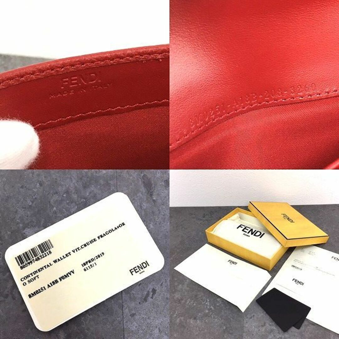 FENDI(フェンディ)の未使用品 FENDI 長財布 8M0251 レッド エフイズ 137 レディースのファッション小物(財布)の商品写真