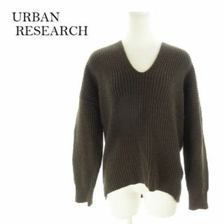 アーバンリサーチ(URBAN RESEARCH)のアーバンリサーチ 長袖ニット Vネック リブ F カーキ 210630MN1A(ニット/セーター)