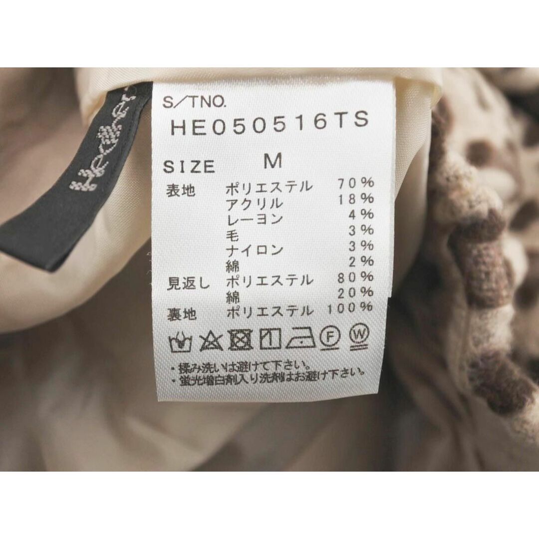 heather(ヘザー)のHeather ヘザー ヒョウ柄 スカート パンツ sizeM/グレー ◇■ レディース レディースのパンツ(その他)の商品写真