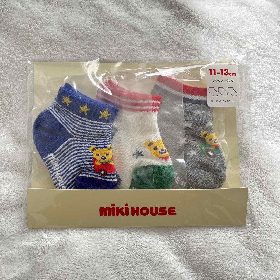 mikihouse(ミキハウス)のMiKi HOUSE 靴下セット キッズ/ベビー/マタニティのこども用ファッション小物(靴下/タイツ)の商品写真