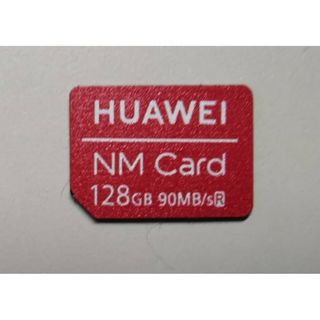 ファーウェイ(HUAWEI)のHUAWEI NMカード 128GB 国内正規品 NM Card ファーウェイ(その他)