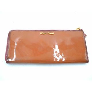 ミュウミュウ(miumiu)のmiu miu ミュウミュウ エナメル リボン 長 財布 ピンクベージュ ■■ レディース(財布)