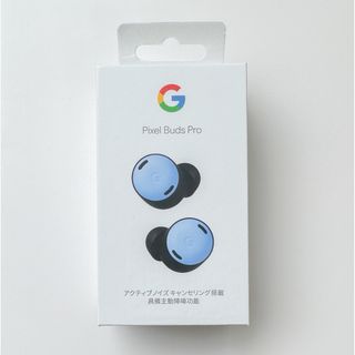 グーグルピクセル(Google Pixel)の【新品未開封】Google Pixel Buds Pro Bay(ヘッドフォン/イヤフォン)