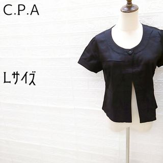 《C.P.A》Lサイズ　半袖カーディガン　1つボタン　未使用品　ブラック　L(カーディガン)