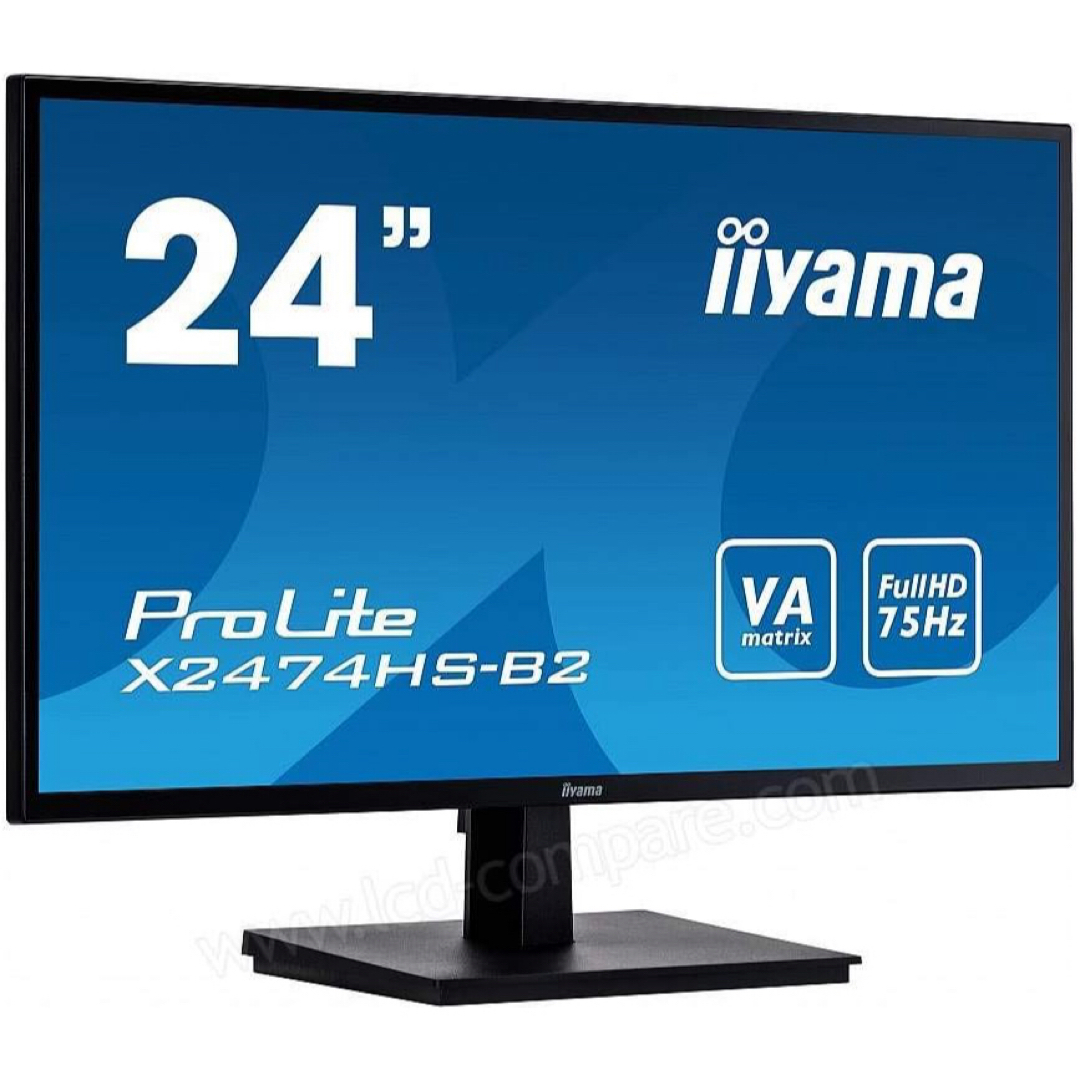 iiyama(イーヤマ)の外付けディスプレイ モニター 23.6型 iiyama X2474HS-B2 スマホ/家電/カメラのPC/タブレット(ディスプレイ)の商品写真