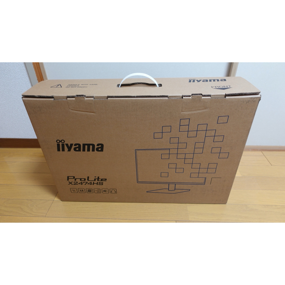 iiyama(イーヤマ)の外付けディスプレイ モニター 23.6型 iiyama X2474HS-B2 スマホ/家電/カメラのPC/タブレット(ディスプレイ)の商品写真