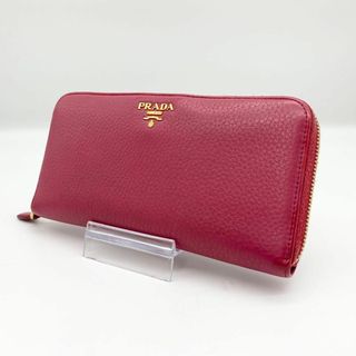 プラダ(PRADA)のプラダ 長財布 ラウンドファスナー ピンク レザー ロゴ ゴールド レディース(財布)