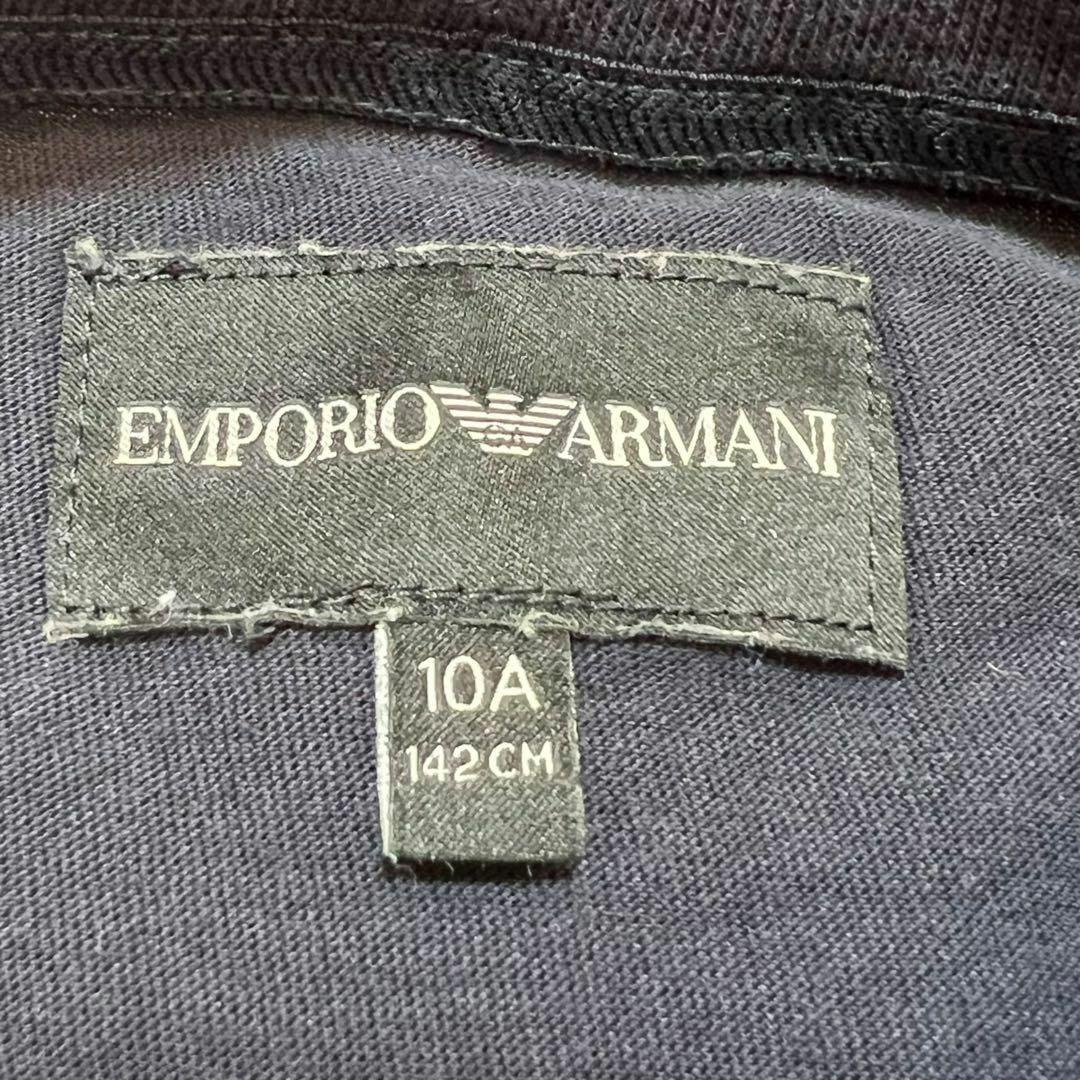 Emporio Armani(エンポリオアルマーニ)のI 313 EMPORIO ARMANI お化け　スマイル　10A 142 その他のその他(その他)の商品写真