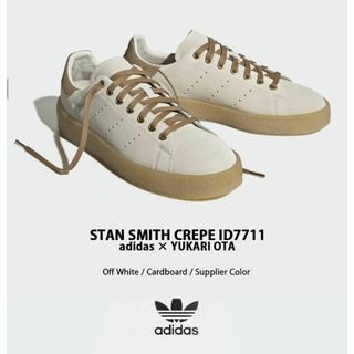 adidas STANSMITH CREPE YUKARI OTA ID7711(スニーカー)