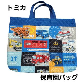 サンリオ(サンリオ)の☆トミカ☆トートバッグ☆レッスンバッグ☆手提げバッグ☆着替え入れ☆保育園☆幼稚園(レッスンバッグ)