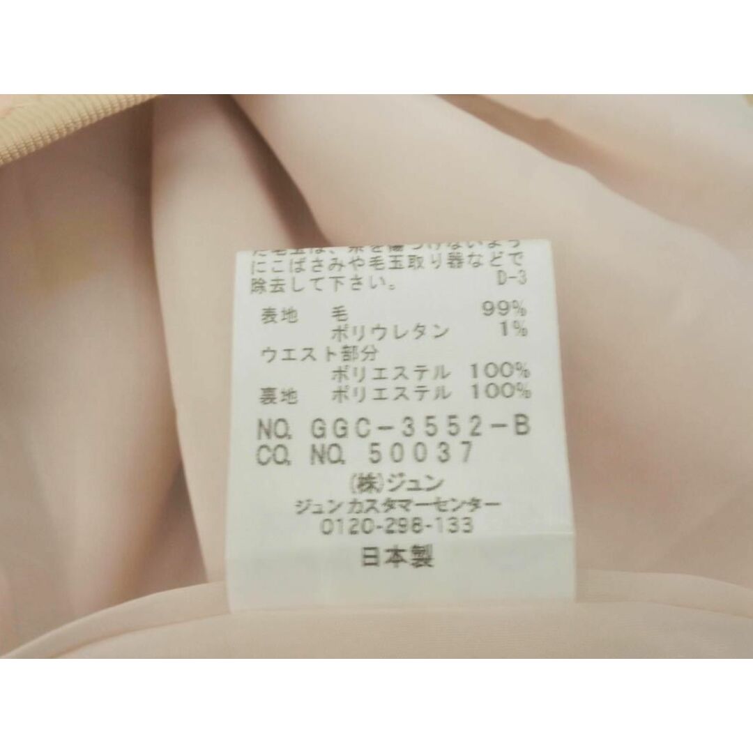 ROPE’(ロペ)のROPE ロペ フレア スカート size36/ピンク ■◇ レディース レディースのスカート(ひざ丈スカート)の商品写真