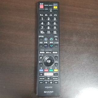 アクオス(AQUOS)の84.シャープテレビリモコン　GB220SA(その他)