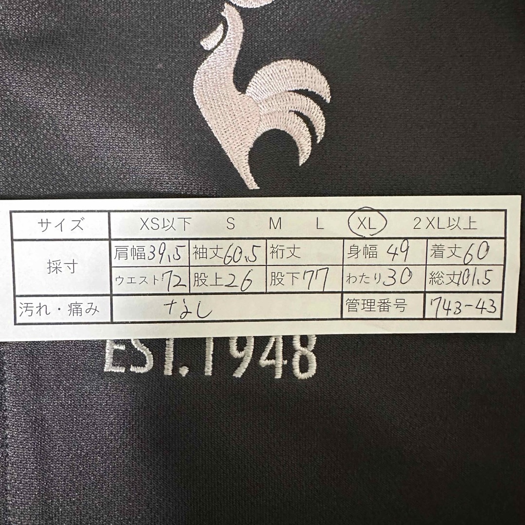 le coq sportif(ルコックスポルティフ)の◎【3点1万円】ルコック　XLサイズ　ジャージ上下セットアップ　刺繍　ブラック黒 レディースのレディース その他(セット/コーデ)の商品写真