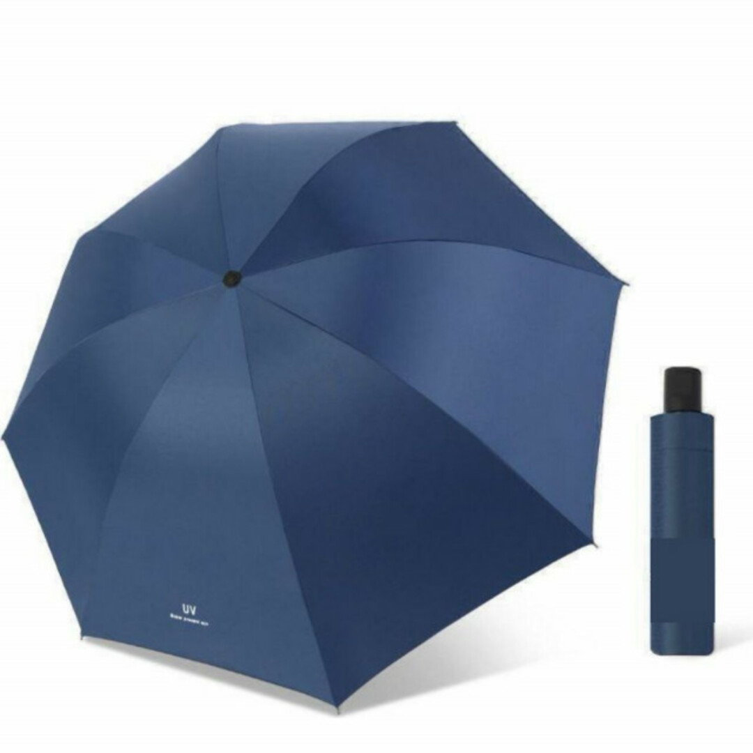 折りたたみ傘 晴雨兼用ネイビー 紺 UVカット 遮光99% 丈夫 強い 男女子供 メンズのファッション小物(傘)の商品写真