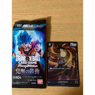 ドラゴンボール(ドラゴンボール)のドラゴンボールフュージョンワールド　ゴクウブラック(Box/デッキ/パック)