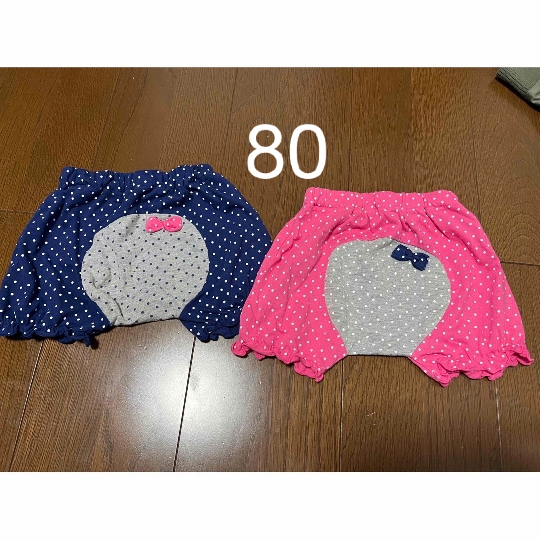 西松屋(ニシマツヤ)の80 パンツ　ズボン　ブルマ　2点セット キッズ/ベビー/マタニティのベビー服(~85cm)(パンツ)の商品写真