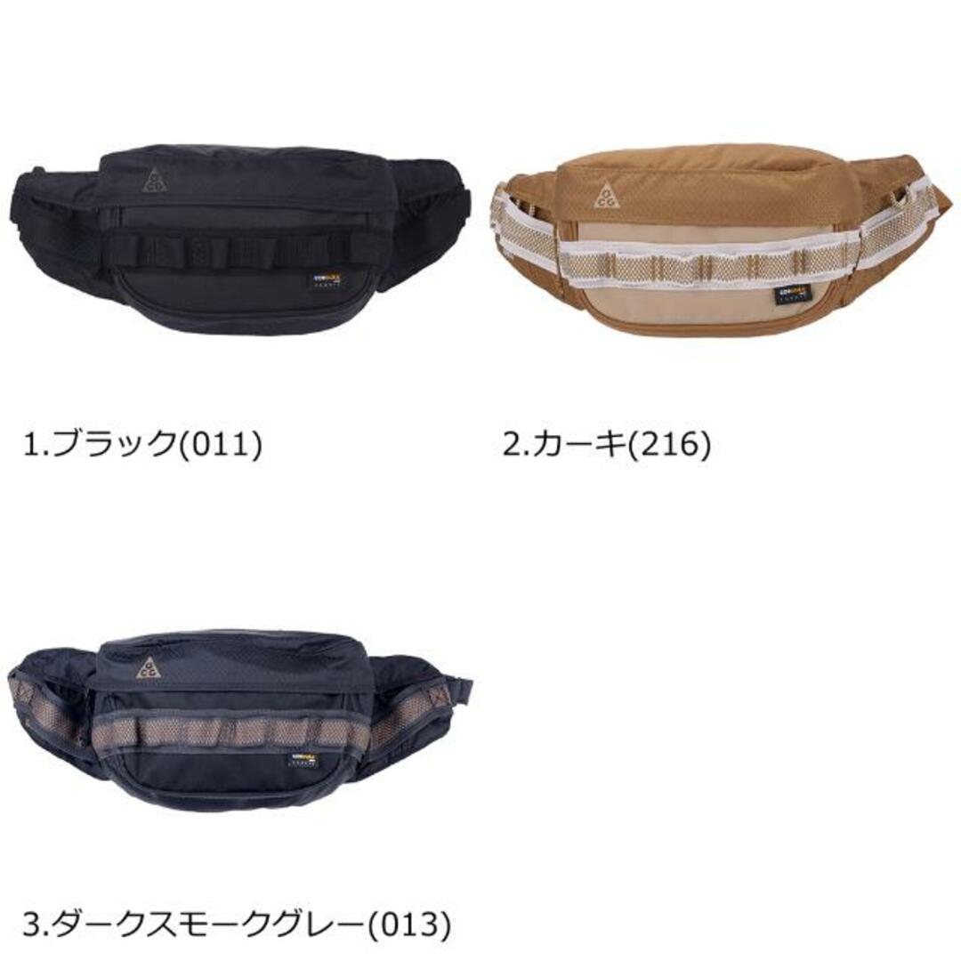 NIKE(ナイキ)のNIKE ACG ナイキ エーシージーKarst Smit Waist pack カルストウエストパック CK7511 メンズ ユニセックス ボディバッグ ブラック 黒 カーキ ダークスモークグレー  1.ブラック メンズのバッグ(ウエストポーチ)の商品写真