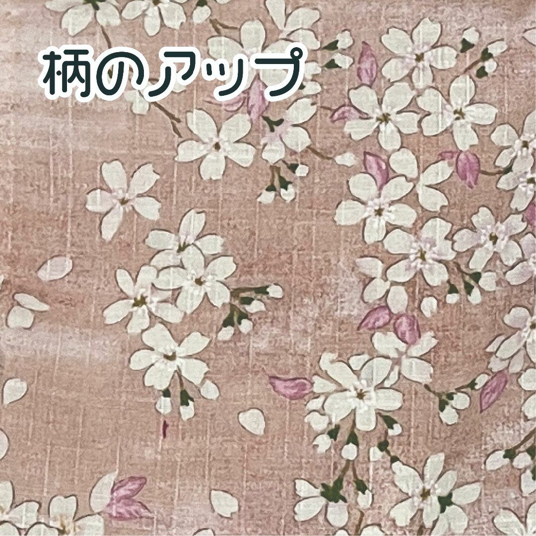 【サイズ 70-80】ハンドメイド★ベビー袴　山桜（ピンク） × チェリーピンク キッズ/ベビー/マタニティのベビー服(~85cm)(和服/着物)の商品写真