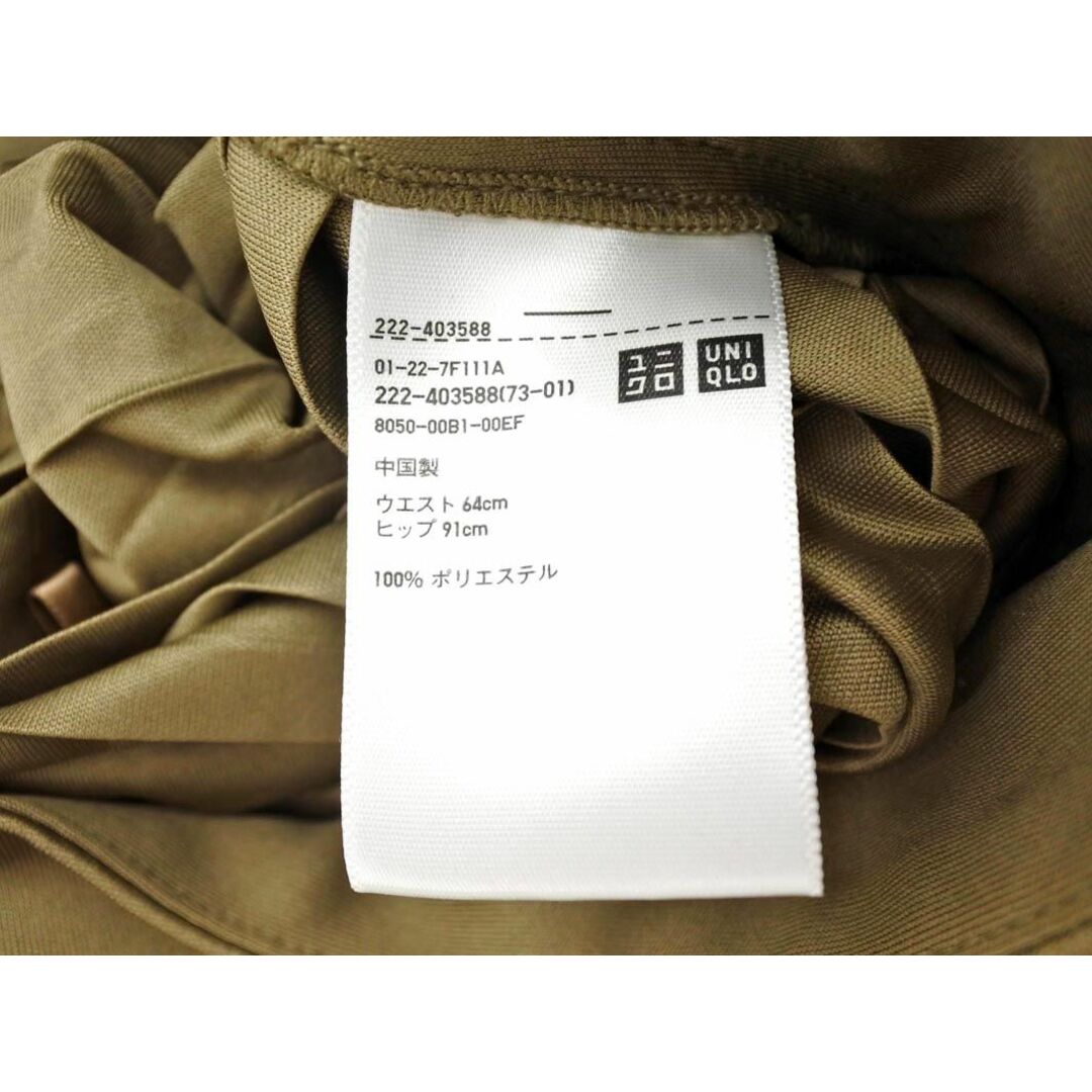 UNIQLO(ユニクロ)のユニクロ ユー ルメール プリーツ スカート size64/グレージュ ■■ レディース レディースのスカート(ロングスカート)の商品写真