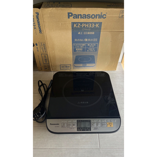 パナソニック(Panasonic)のパナソニック  IHクッキングヒーター  KZ-PH33  動作確認済み(調理機器)