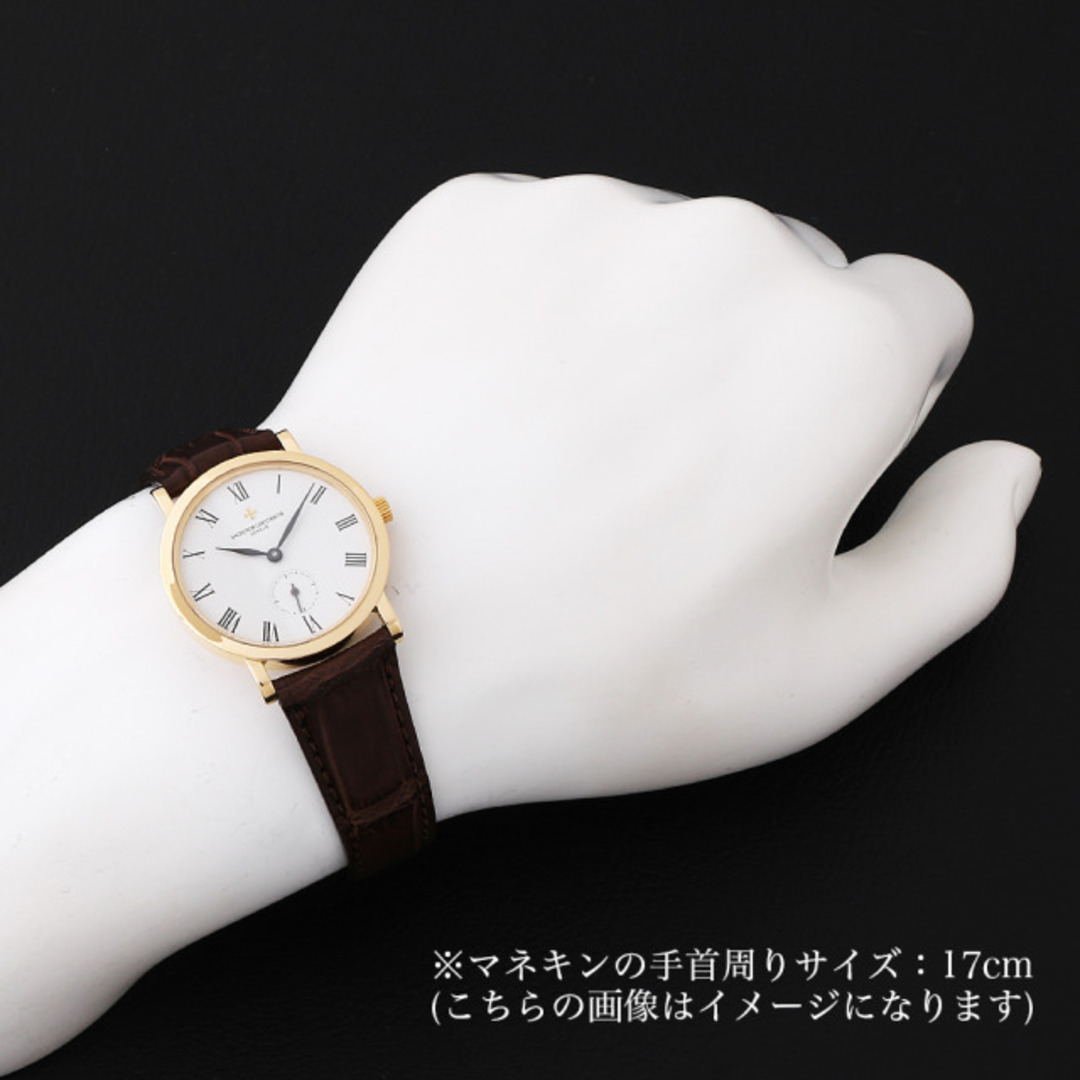 VACHERON CONSTANTIN(ヴァシュロンコンスタンタン)のヴァシュロンコンスタンタン エッセンシャル 92240 メンズ 中古 腕時計 メンズの時計(腕時計(アナログ))の商品写真