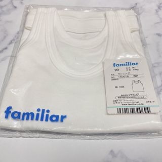 ファミリア(familiar)のファミリア familiar ランニング タンクトップ 90cm 子供 肌着(Tシャツ/カットソー)