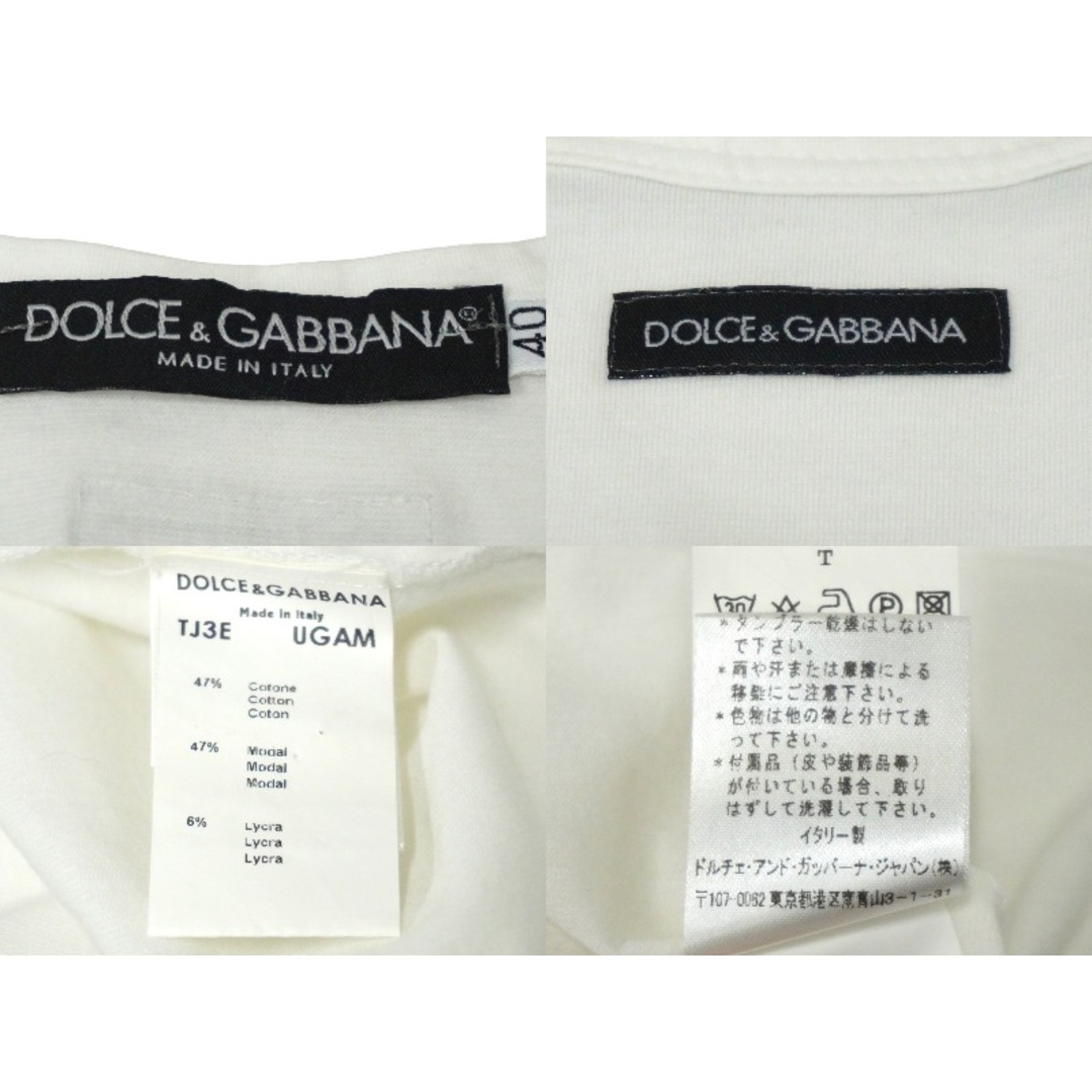 DOLCE&GABBANA(ドルチェアンドガッバーナ)のDOLCE&GABBANA ドルチェアンドガッバーナ タンクトップ ノースリーブ サイズ40 ホワイト イタリアロゴ TJ3E 美品 中古 60327 レディースのトップス(タンクトップ)の商品写真