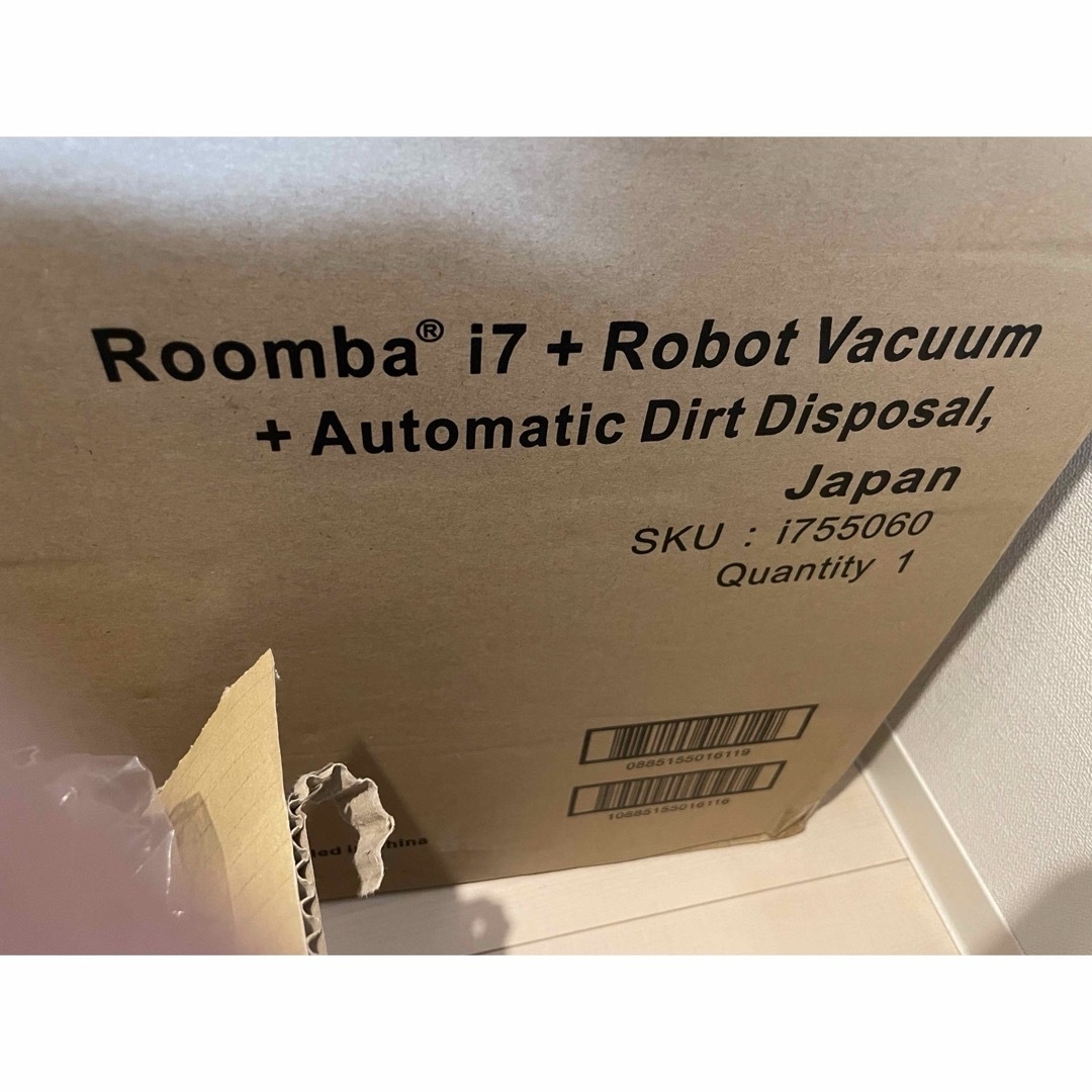 iRobot ロボット掃除機 ルンバ I7+自動ごみ収集機つき スマホ/家電/カメラの生活家電(掃除機)の商品写真