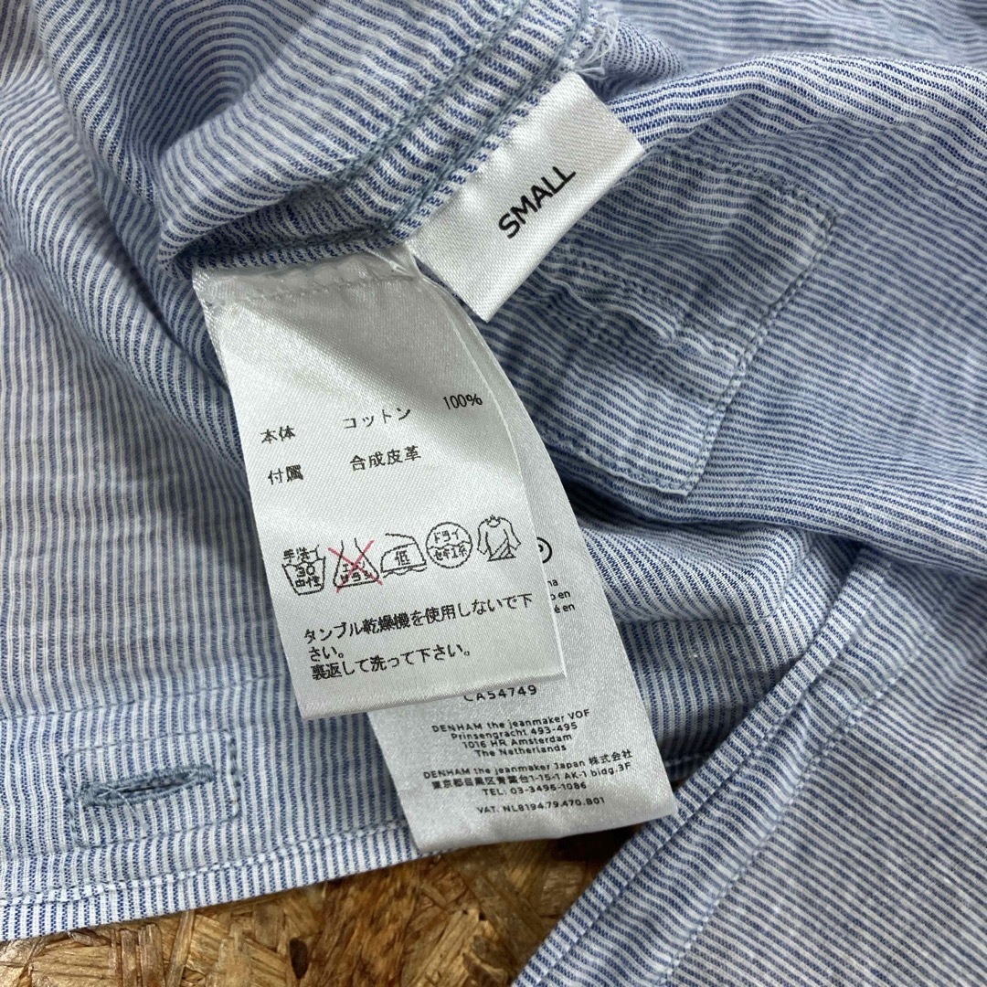 DENHAM(デンハム)のDENHAM コットンシャツ　デンハム メンズのトップス(シャツ)の商品写真