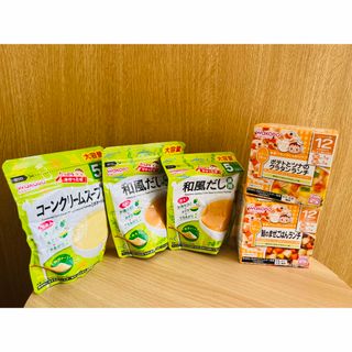 ワコウドウ(和光堂)の離乳食5点セット(その他)