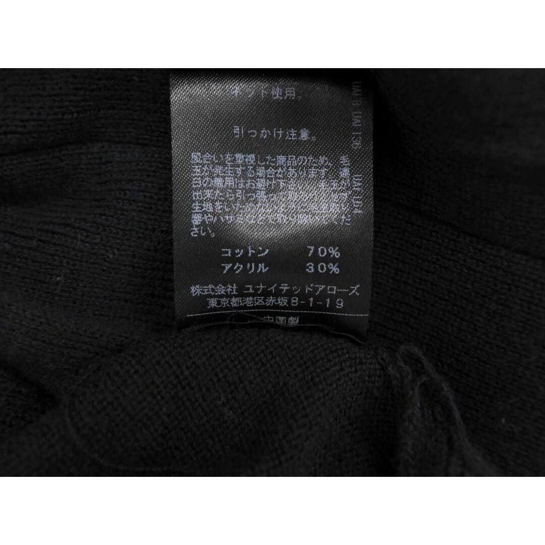 UNITED ARROWS(ユナイテッドアローズ)のgreen label relaxing グリーンレーベルリラクシング ユナイテッドアローズ プリーツ ニット セーター 紺 ◇■ レディース レディースのトップス(ニット/セーター)の商品写真