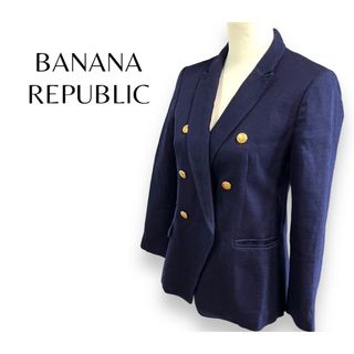 バナナリパブリック(Banana Republic)のバナナリパブリック　テーラードジャケット　金ボタン　ネイビー　ダブルボタン(テーラードジャケット)