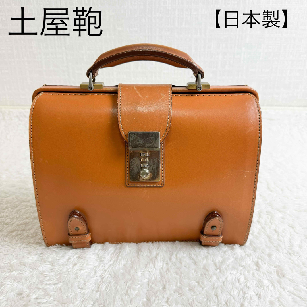 土屋鞄製造所(ツチヤカバンセイゾウジョ)の土屋鞄　ダレスバッグ　ライトブラウン メンズのバッグ(ビジネスバッグ)の商品写真