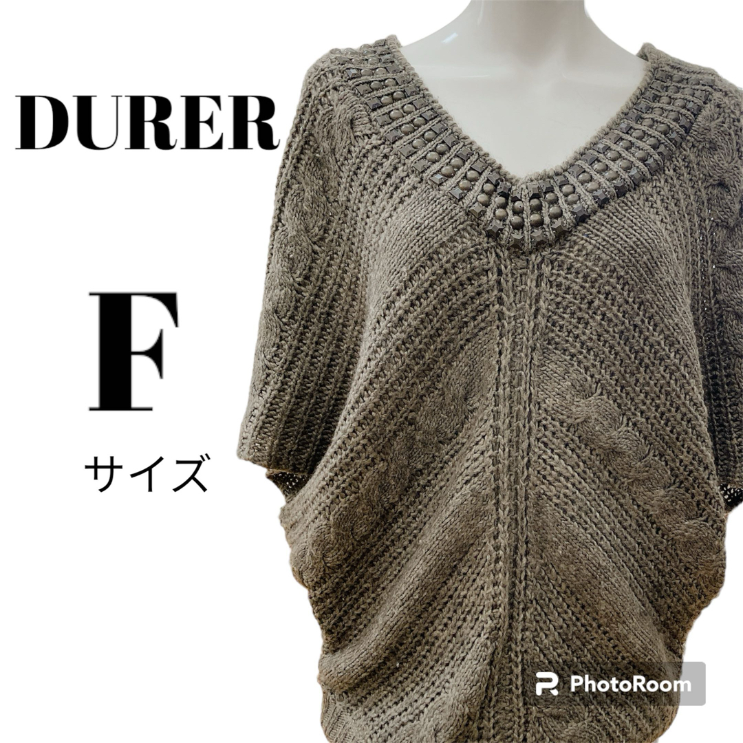 Durer(デュレル)の新品！！デュレル DURER Vネック 厚手 ニット ベスト プルオーバー レディースのトップス(ニット/セーター)の商品写真