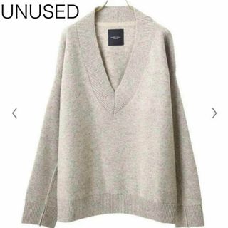 アンユーズド(UNUSED)の【UNUSED】V-neck Zip knit  ホワイトベージュ M～L 相当(ニット/セーター)