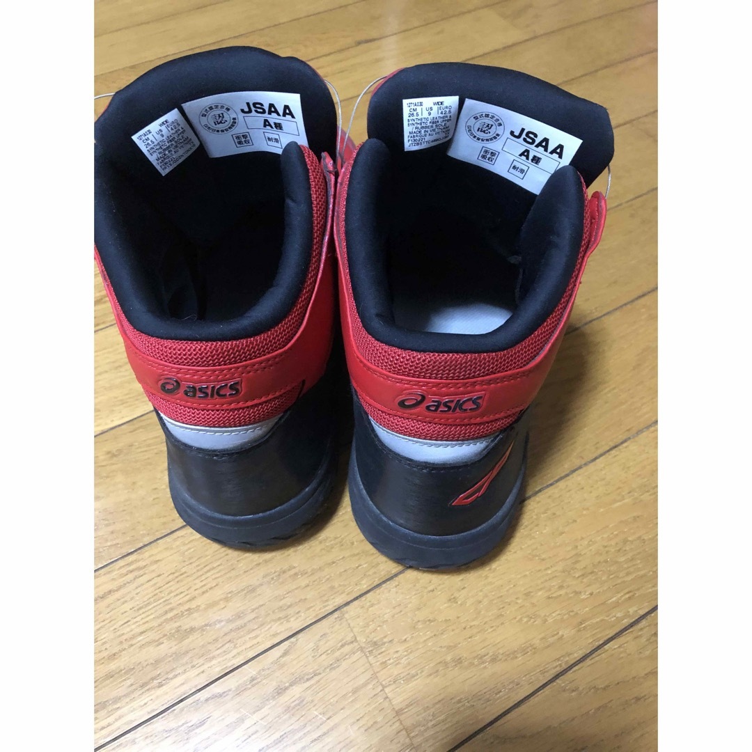 アシックス 安全靴 ウィンジョブ CP304boa メンズの靴/シューズ(スニーカー)の商品写真