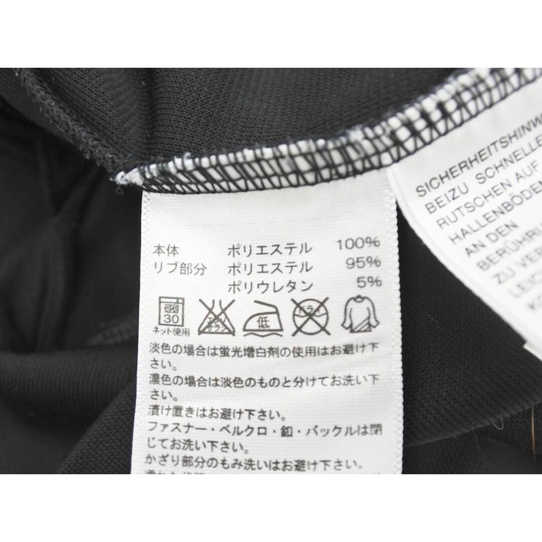 adidas(アディダス)のadidas アディダス トラック ジャケット sizeS/黒 ■■ レディース レディースのジャケット/アウター(その他)の商品写真
