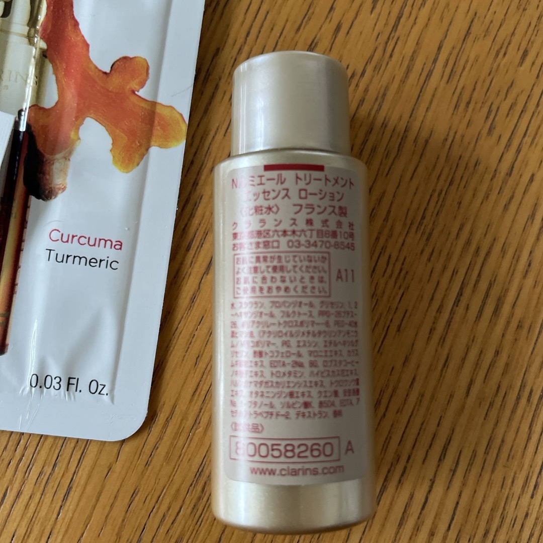 CLARINS(クラランス)のクラランス　サンプル品 コスメ/美容のキット/セット(サンプル/トライアルキット)の商品写真