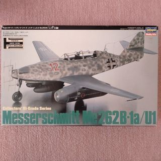 ハセガワ(はせがわ)のHasegawa　Messerschmitt Me262B-1a/Ｕ1(模型/プラモデル)