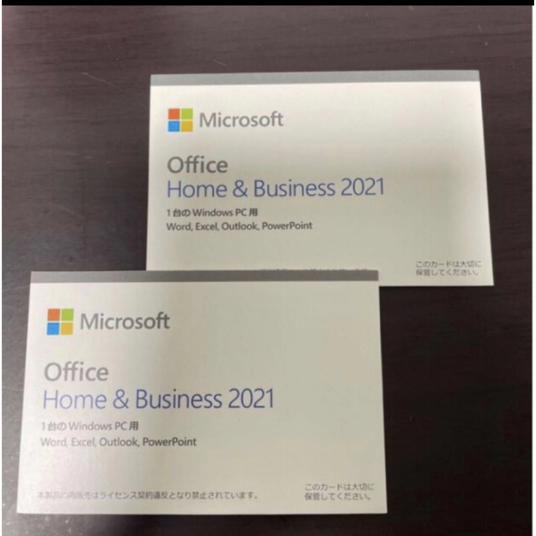 Microsoft(マイクロソフト)の【新品】3枚セット　office2021 home&business 純正 スマホ/家電/カメラのPC/タブレット(PC周辺機器)の商品写真