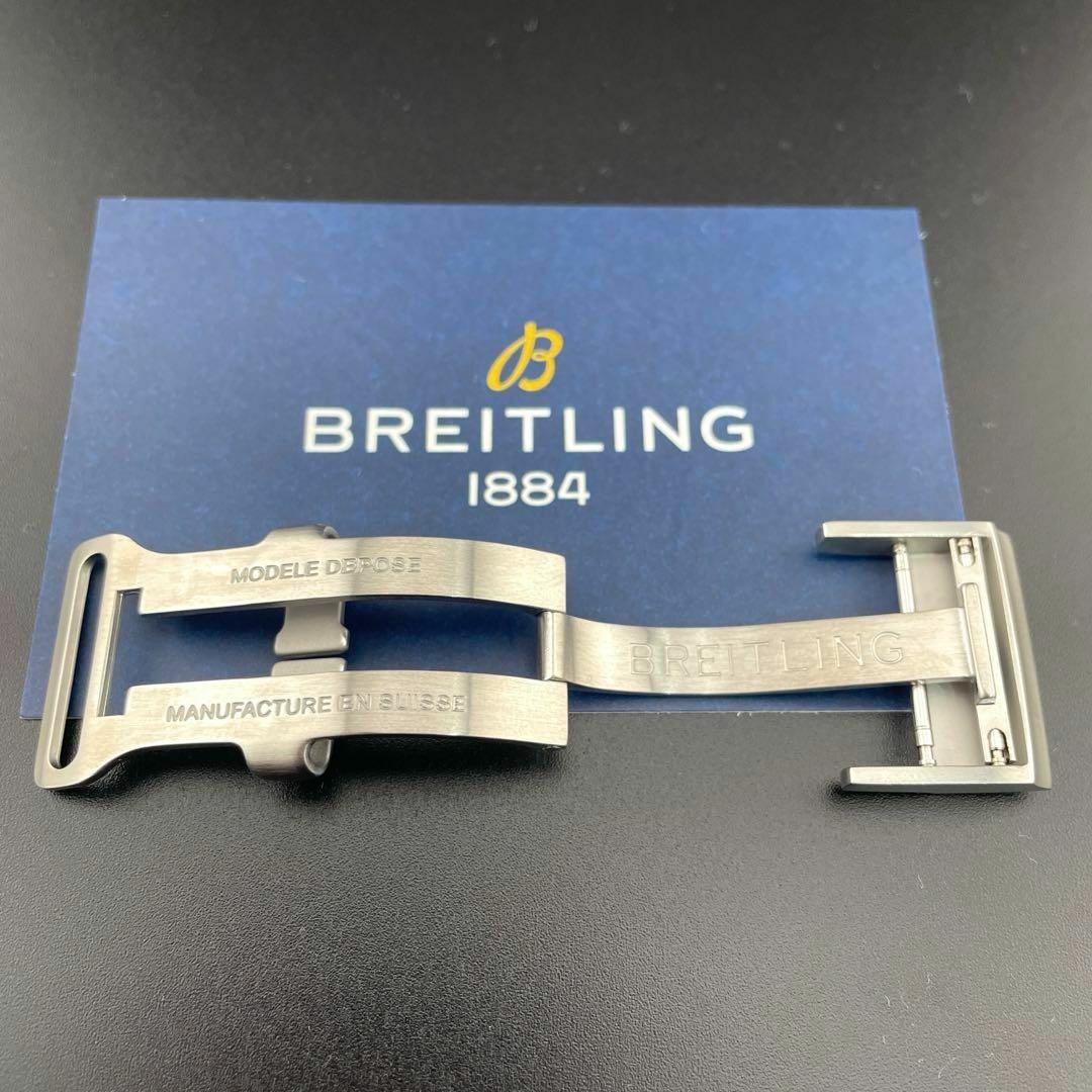 BREITLING(ブライトリング)のc182 【ブライトリング】20mm Dバックル ヘアラインサテン レザーベルト メンズの時計(レザーベルト)の商品写真