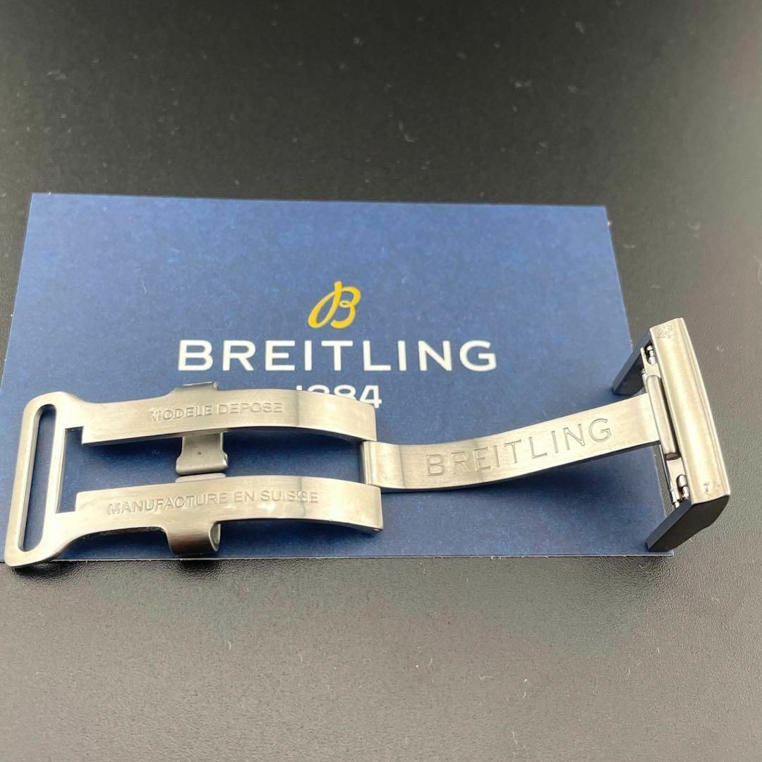 BREITLING(ブライトリング)のc183 【ブライトリング】20mm Dバックル ヘアラインサテン レザーベルト メンズの時計(レザーベルト)の商品写真