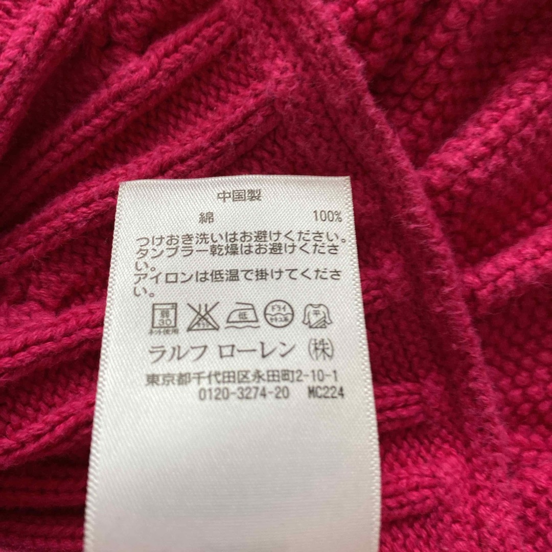 Ralph Lauren(ラルフローレン)のカーディガン キッズ/ベビー/マタニティのキッズ服女の子用(90cm~)(カーディガン)の商品写真