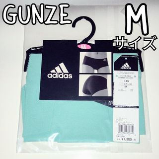 GUNZE adidas ハーフショーツ Ｍサイズ ①