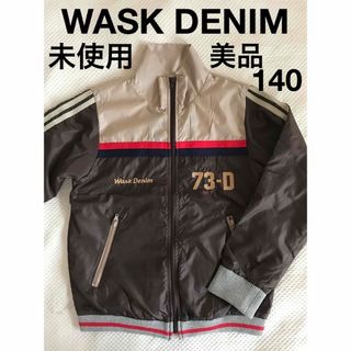 WASK - 【未使用・美品】WASK DENIM★140★ジップアップ ジャンパー