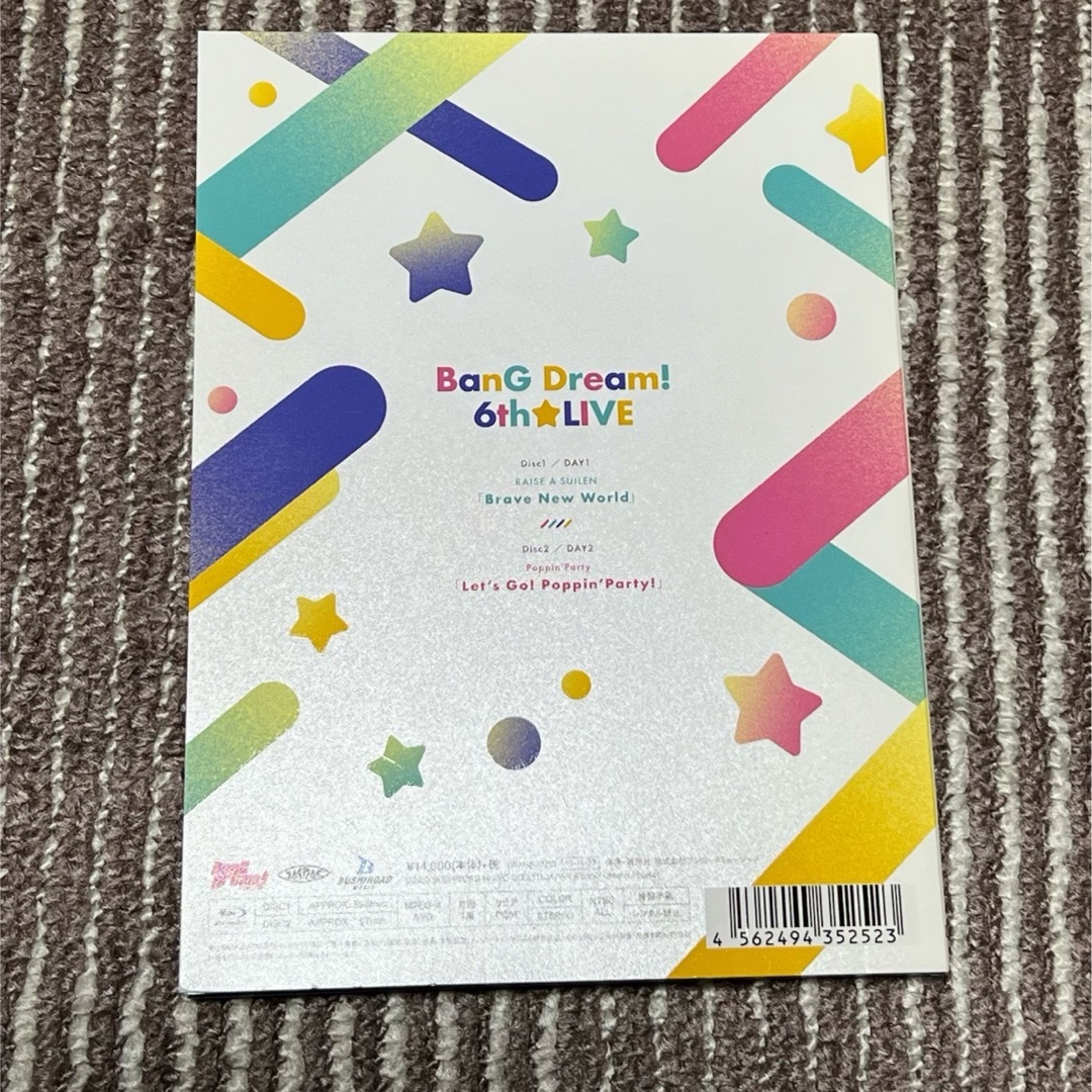 BanG　Dream！　6th☆LIVE Blu-ray エンタメ/ホビーのDVD/ブルーレイ(ミュージック)の商品写真